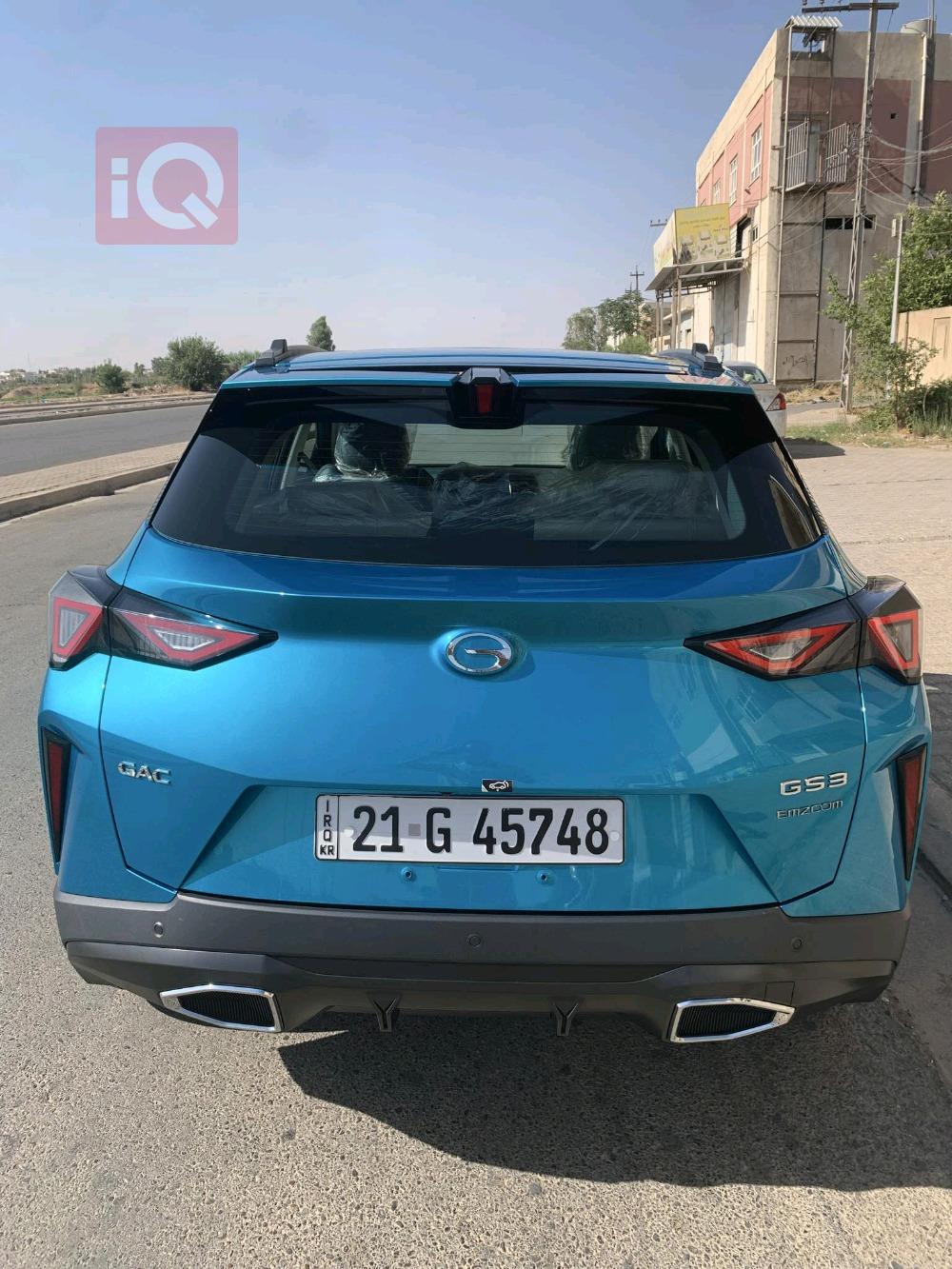 جی ئەی سی GS3